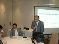 小久保講師