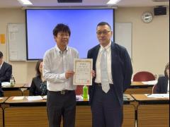 令和8年度 神奈川県支部 第1回総会（第61回）