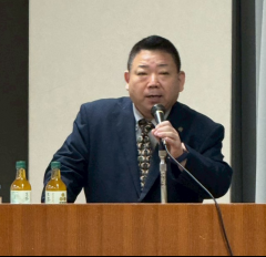 令和8年度 神奈川県支部 第1回総会（第61回）