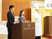 司会の勢戸先生と浅井さん:天才総料理長岸本シェフ