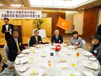 兵庫県歯科医師会会長を交えた主賓席