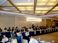 会議の様子