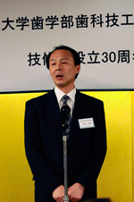 司会進行の市川正幸助手副主任