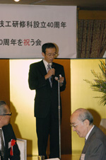 三山善也先生の開会の辞