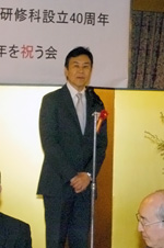 斎藤一郎 付属病院長の祝辞