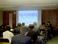 講演会の様子