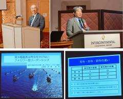 令和7年度神奈川県各歯科大学同窓・校友懇和会の様子