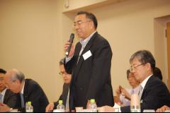 閉会の辞　小澤副会長