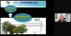 第6回「気楽に学ぼう東京鶴見塾」の様子
