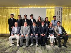 茨城県支部（鶴水会）令和8年度第42回総会、学術講演会