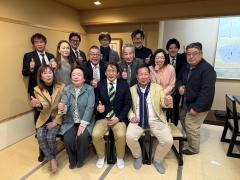 茨城県支部（鶴水会）新年会開催報告