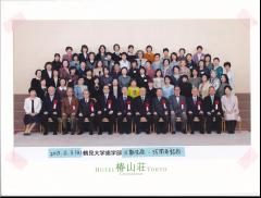 集合写真