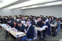 会議の様子