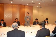 会議の様子