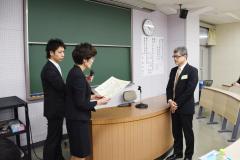 感謝状、大久保力廣　教授