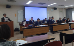 神奈川県支部 令和7年度 第2回総会