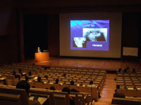 講演会場の様子